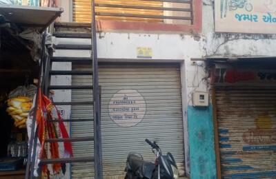 🏢 Commercial Space for Rent